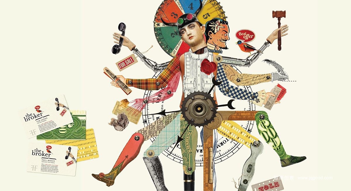 包裝設(shè)計(jì)公司